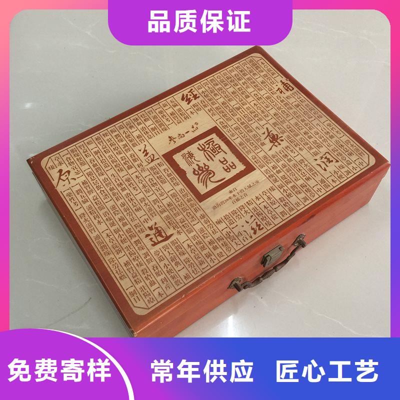 【木盒防伪拥有核心技术优势】