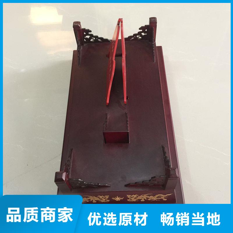 木盒防伪货品齐全