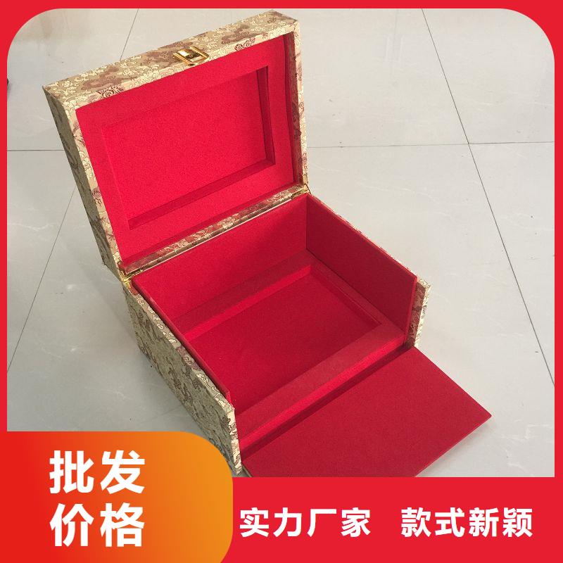 木盒防伪工期短发货快