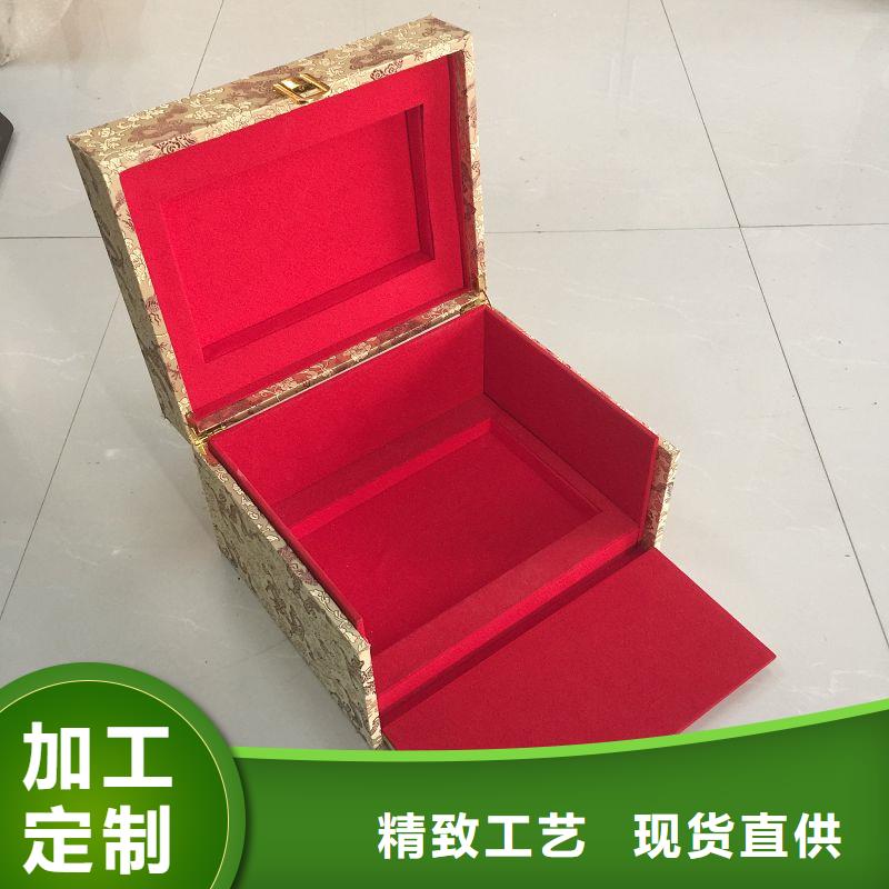 木盒工厂自营