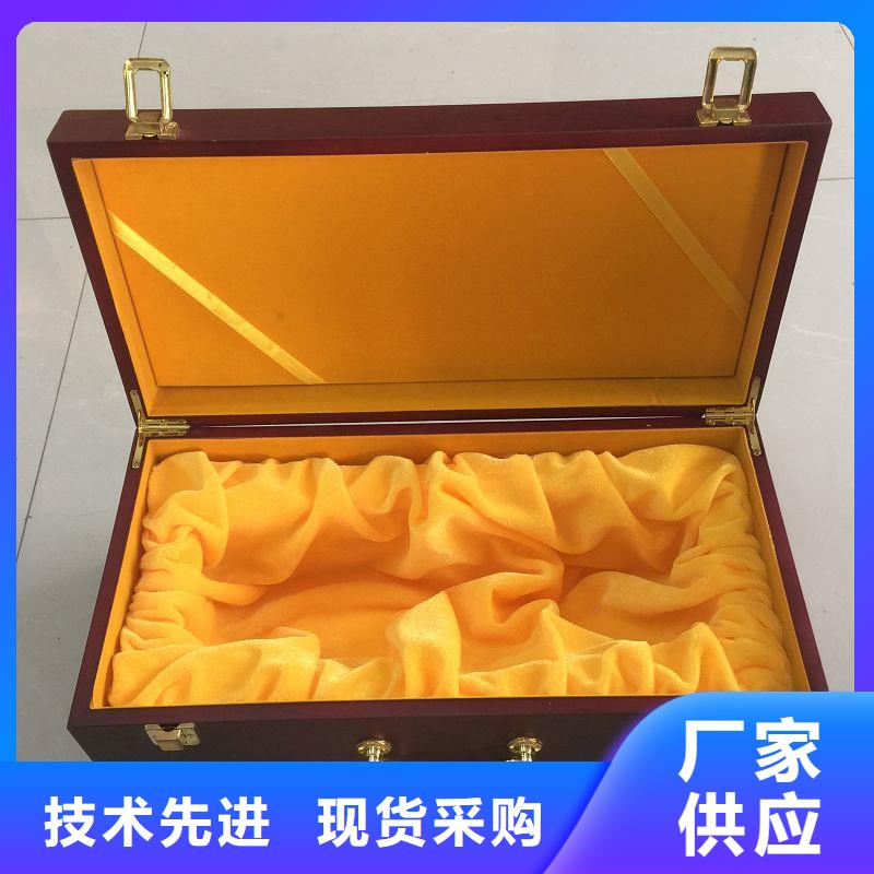木盒【防伪】快速生产