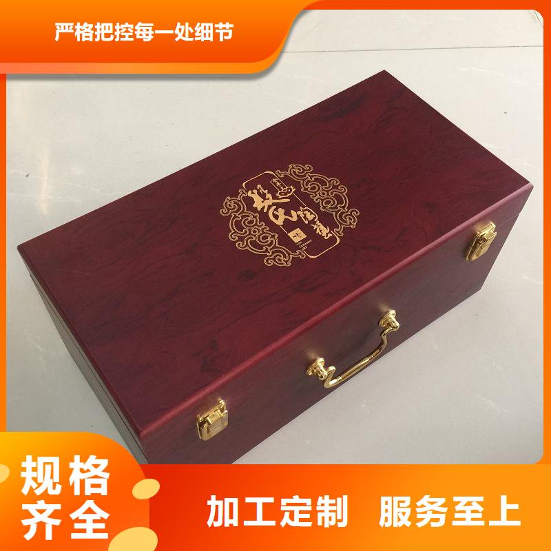 木盒防伪资格源头工厂