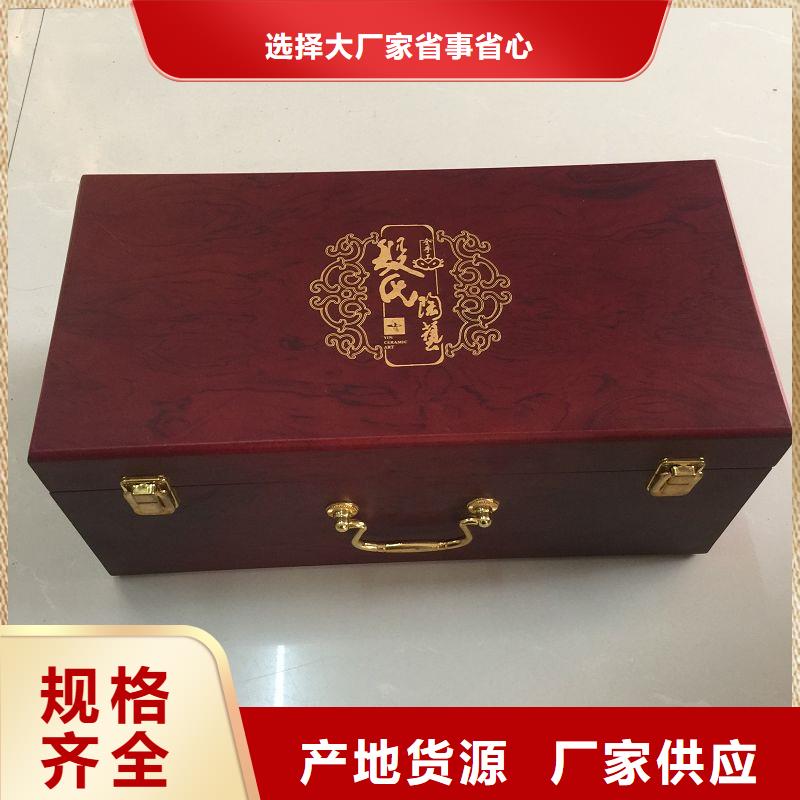 木盒防伪工期短发货快