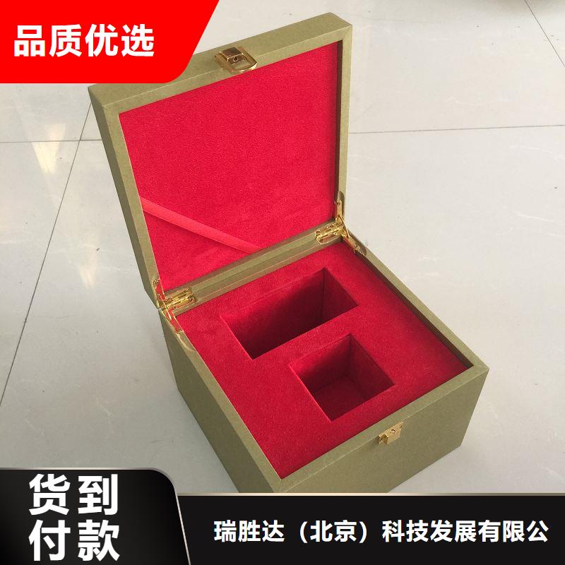 木盒防伪工期短发货快