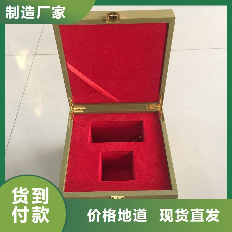 木盒防伪专业厂家