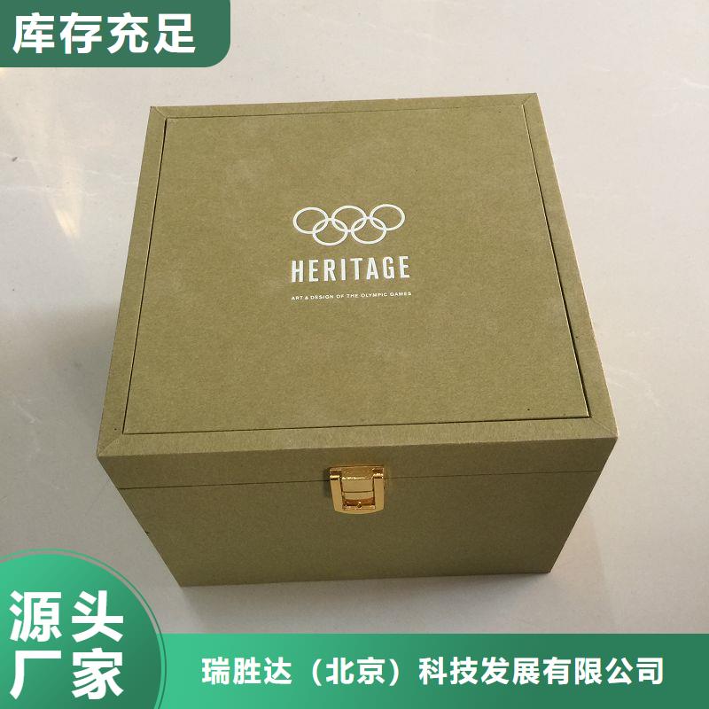 木盒防伪标签丰富的行业经验
