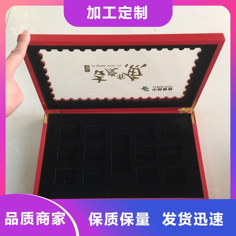 木盒,防伪制作可零售可批发