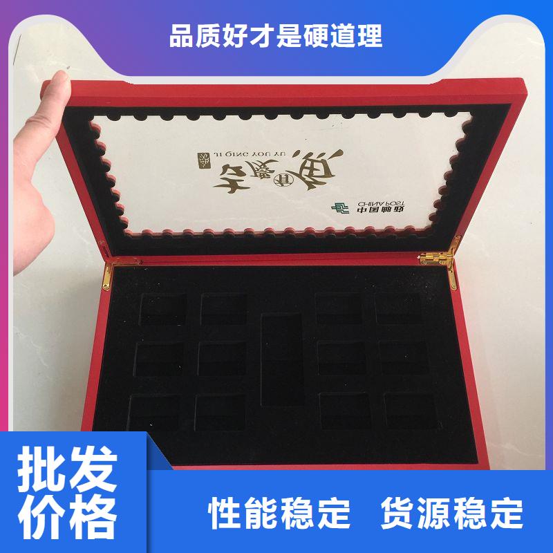 木盒,包装盒印刷厂家货源稳定