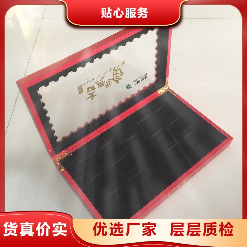 木盒_防伪制作好货有保障