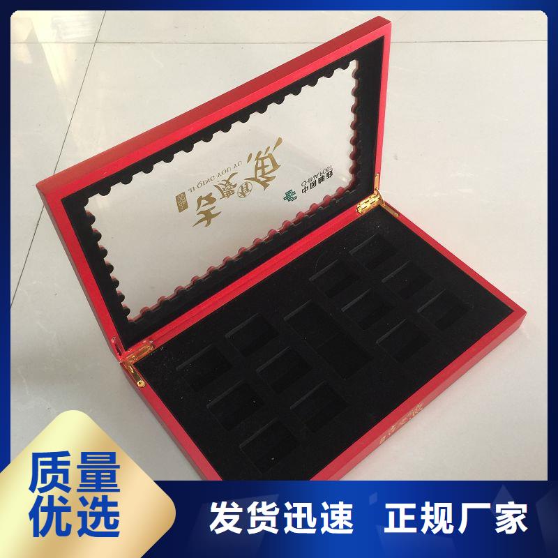 木盒_【防伪资格】工厂自营