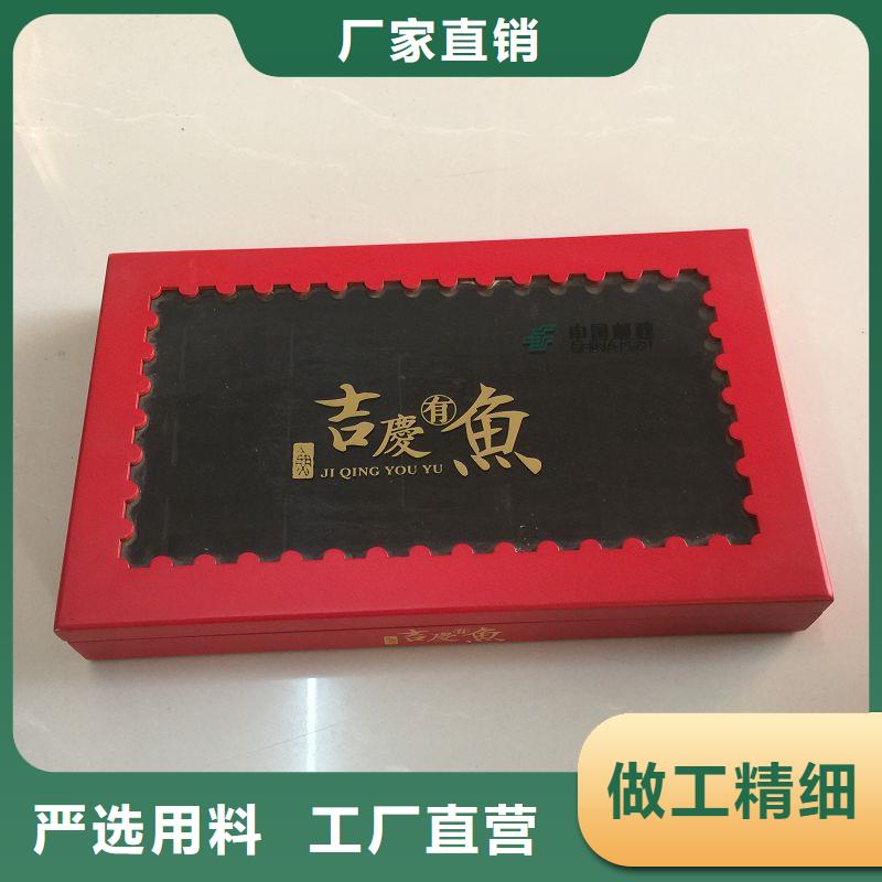 【木盒】防伪收藏性能稳定