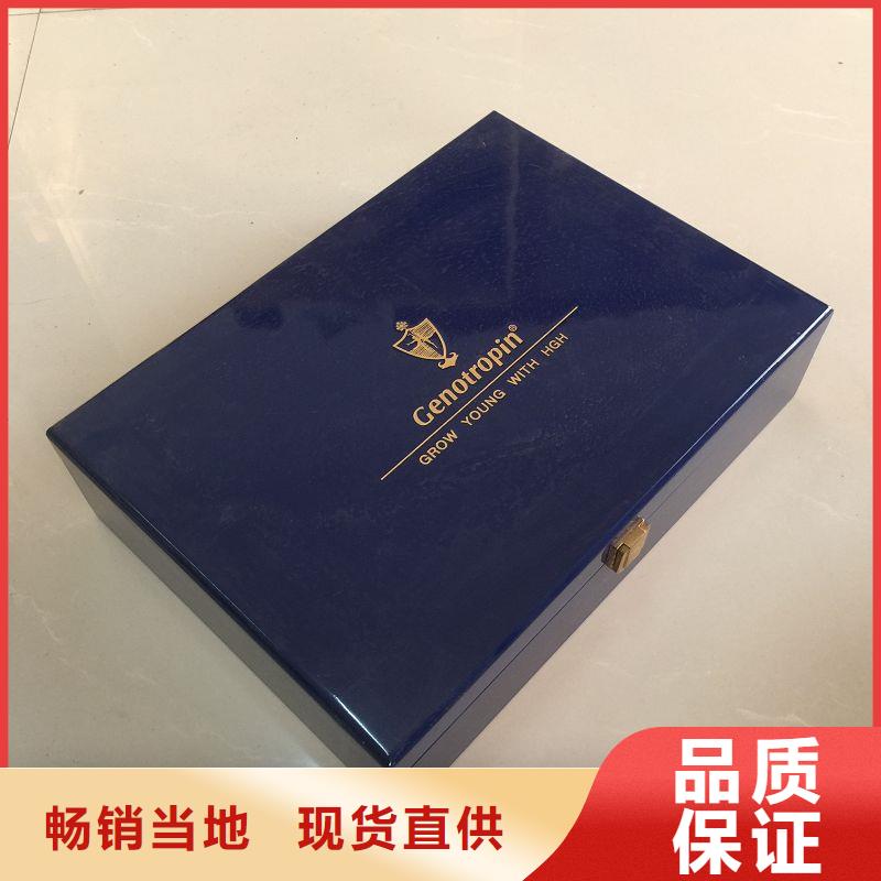 【木盒】防伪收藏价格实惠