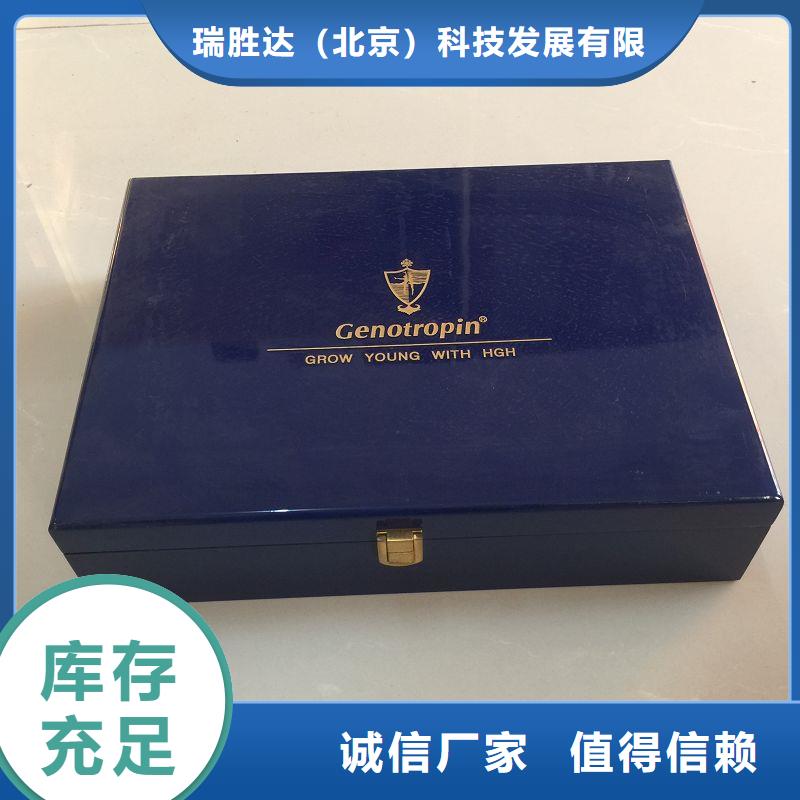 木盒防伪标签丰富的行业经验
