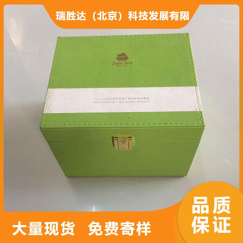 木盒防伪的简单介绍
