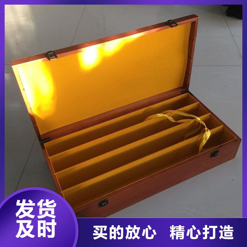 木盒【防伪】快速生产