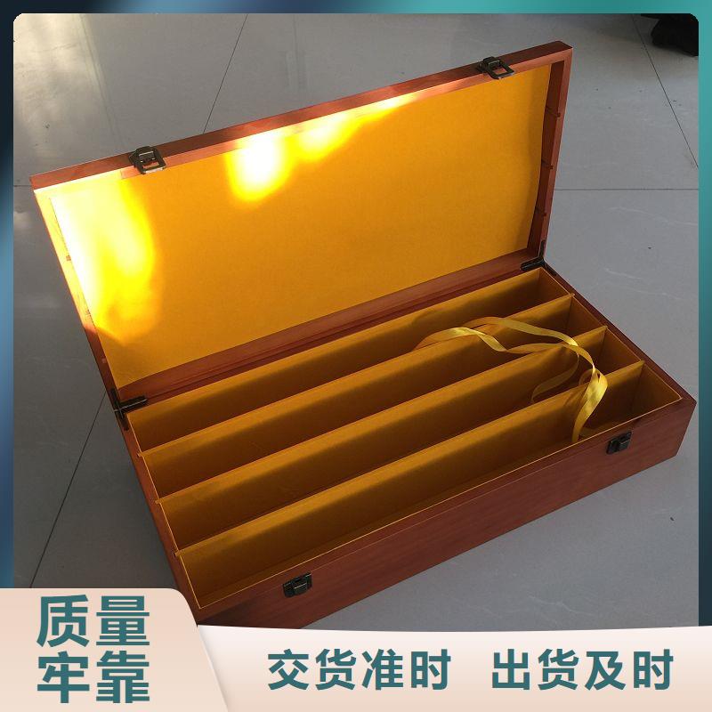 木盒_防伪制作经销商