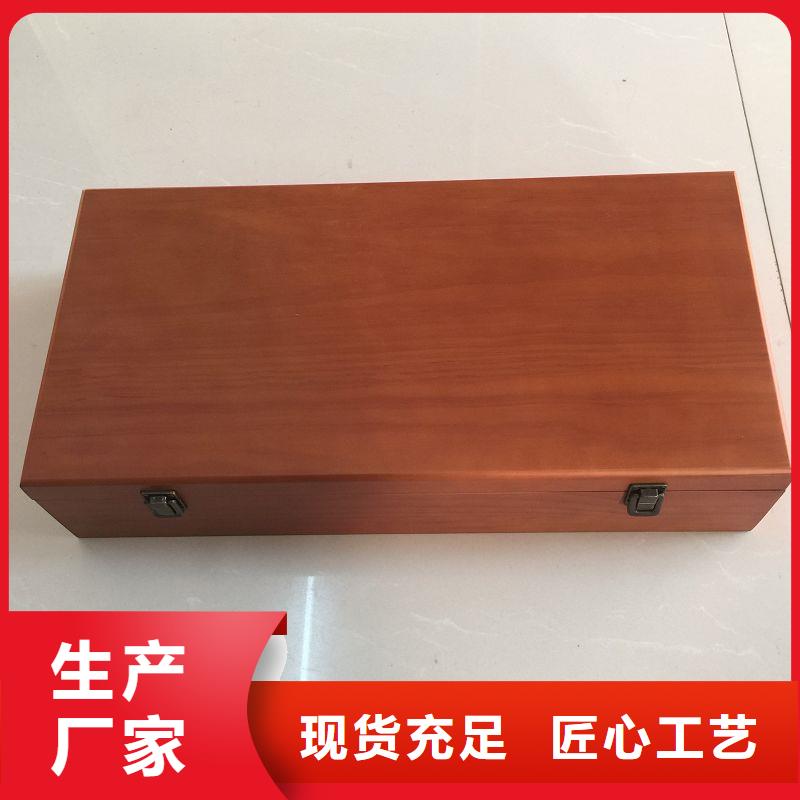 木盒防伪源头工厂量大优惠