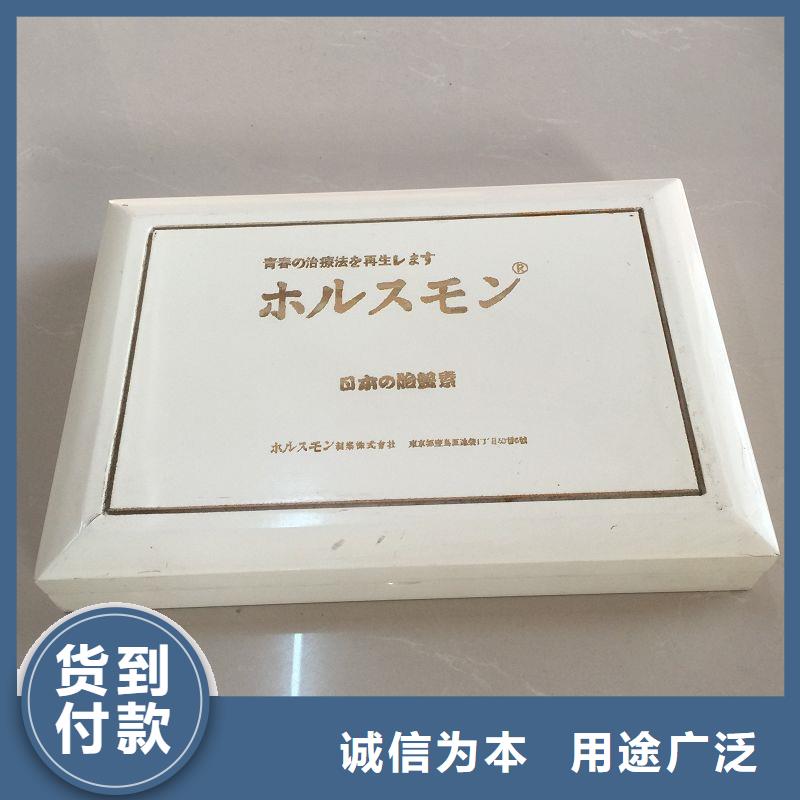 木盒防伪专注品质