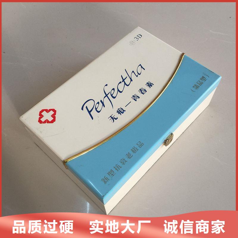 木盒防伪标签拒绝差价