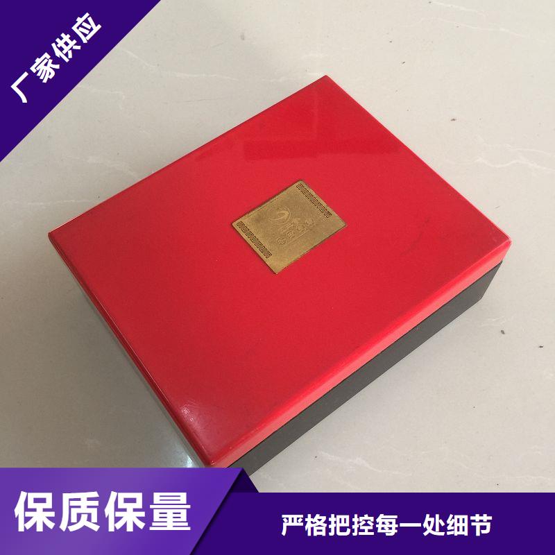 木盒-防伪定制现货快速采购
