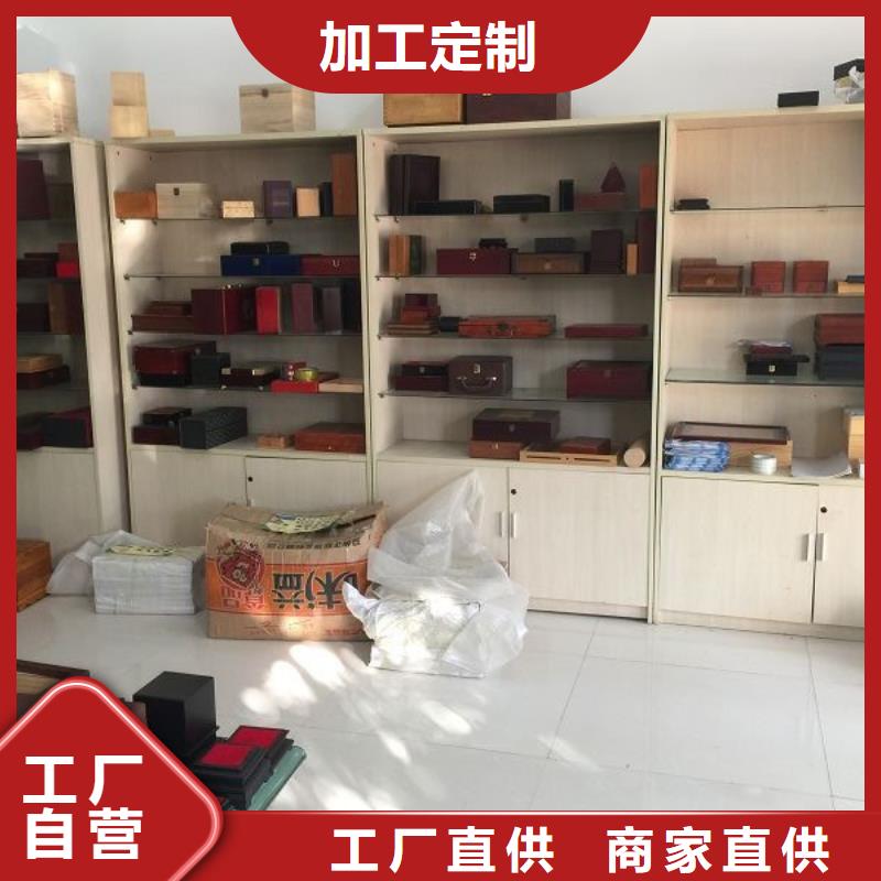 木盒-防伪定制支持批发零售