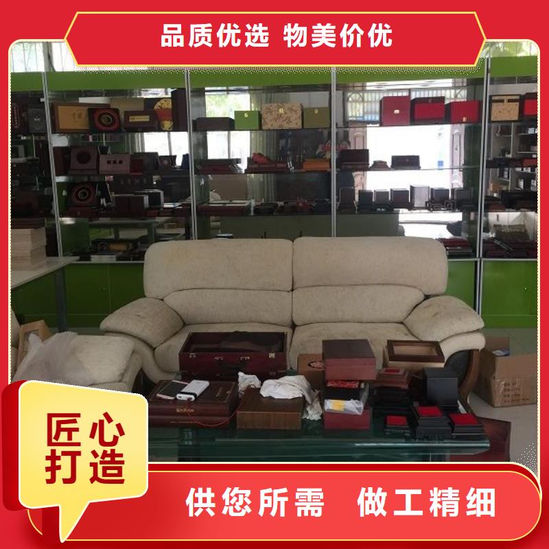 木盒防伪源头工厂量大优惠