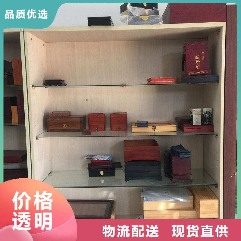木盒【防伪制作】质量看得见