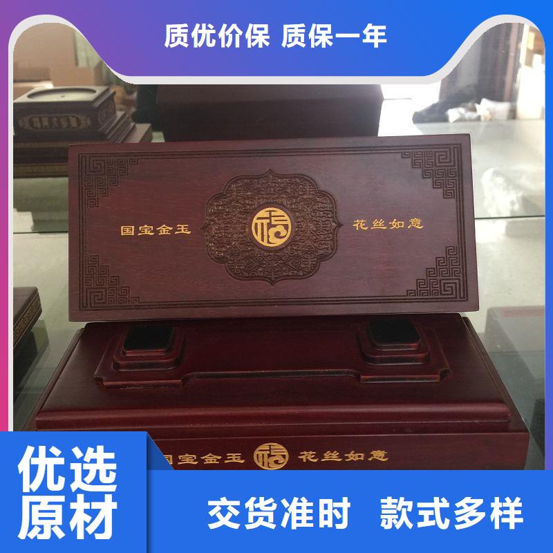 木盒防伪用心制作