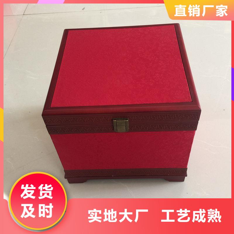 木盒防伪源头工厂量大优惠