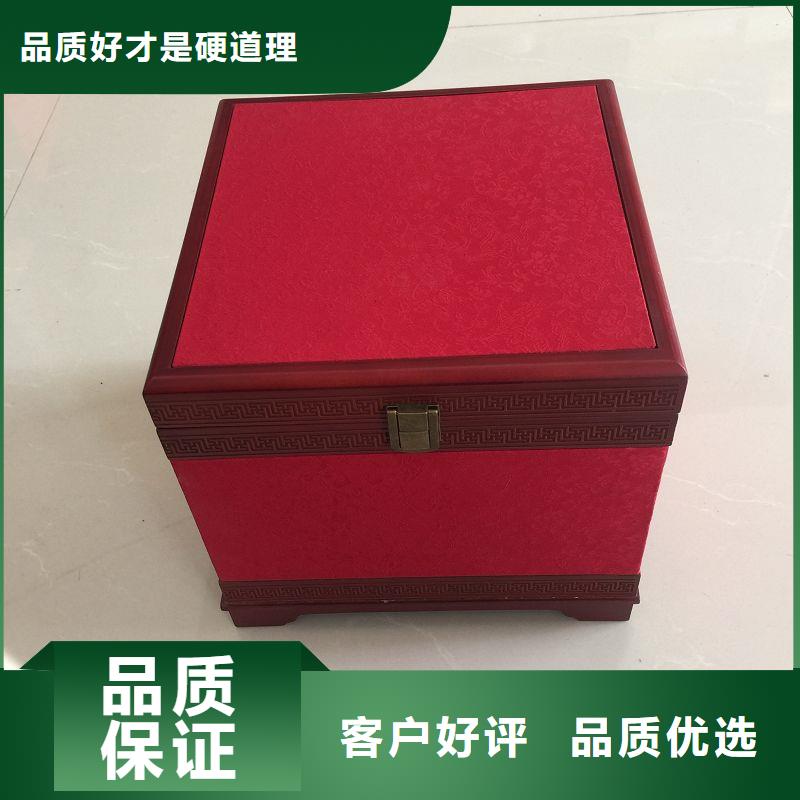 木盒_防伪资格专注细节更放心
