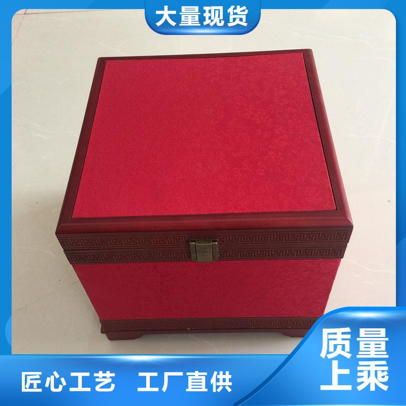 木盒,防伪定制厂家十分靠谱