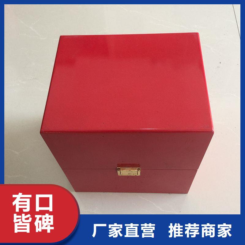 木盒-防伪选择我们没错