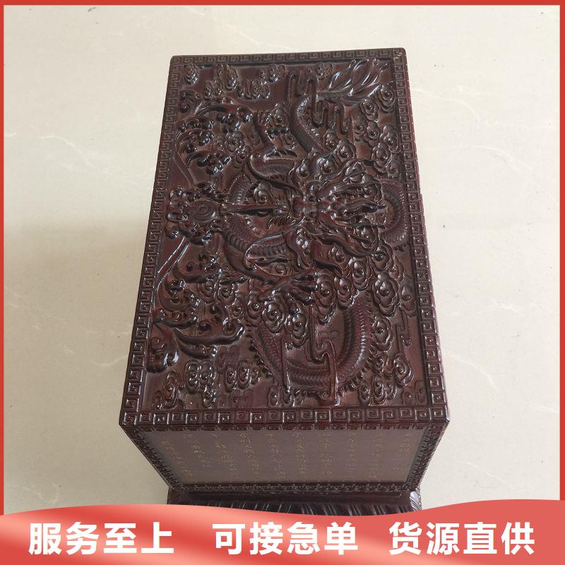 【木盒防伪对质量负责】