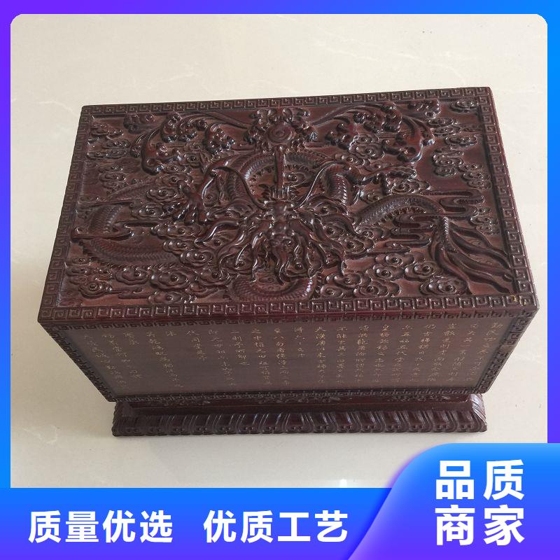 木盒工厂自营
