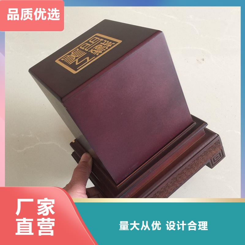 木盒防伪纸产地货源