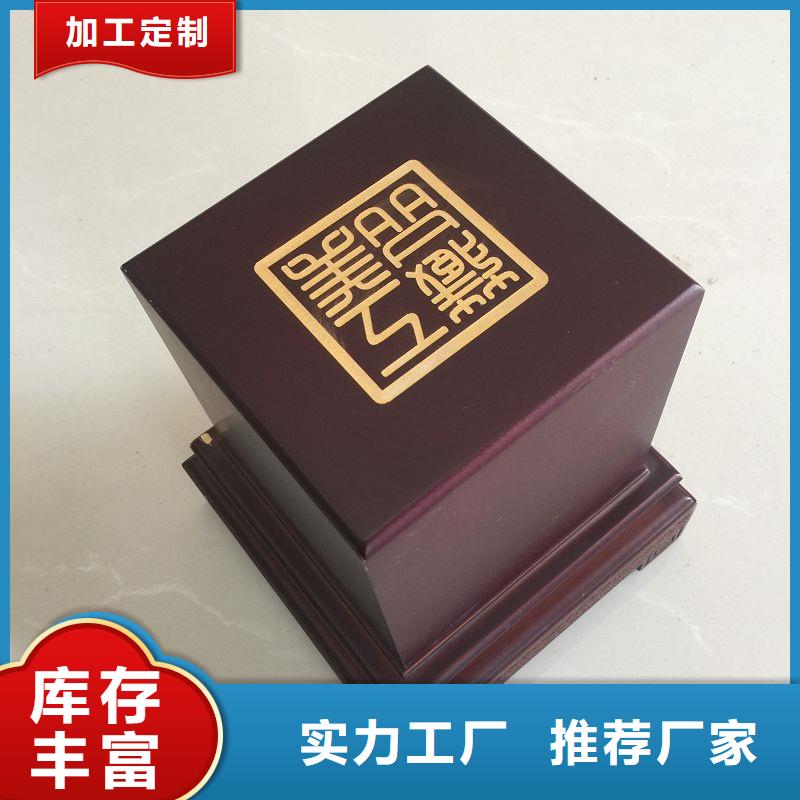 木盒防伪资格源头工厂