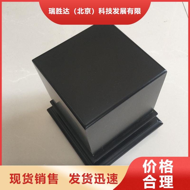 木盒-防伪定制现货快速采购