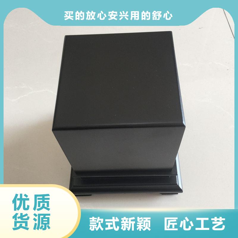【木盒防伪品质优选】
