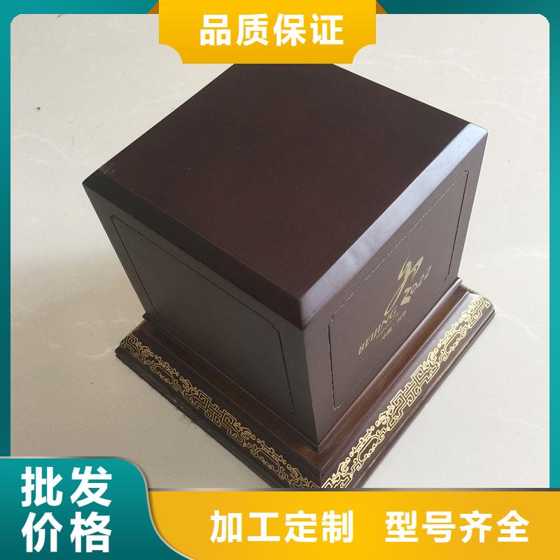 木盒防伪源头工厂量大优惠