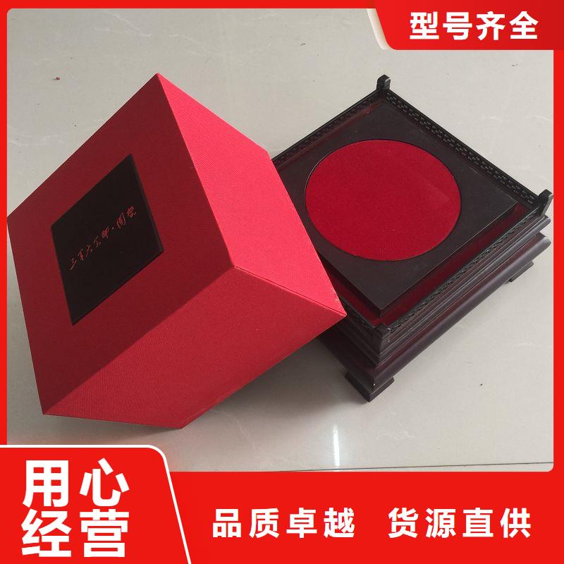 木盒-防伪定制现货快速采购