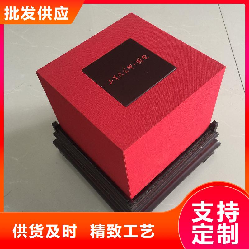 木盒-防伪制作定制零售批发