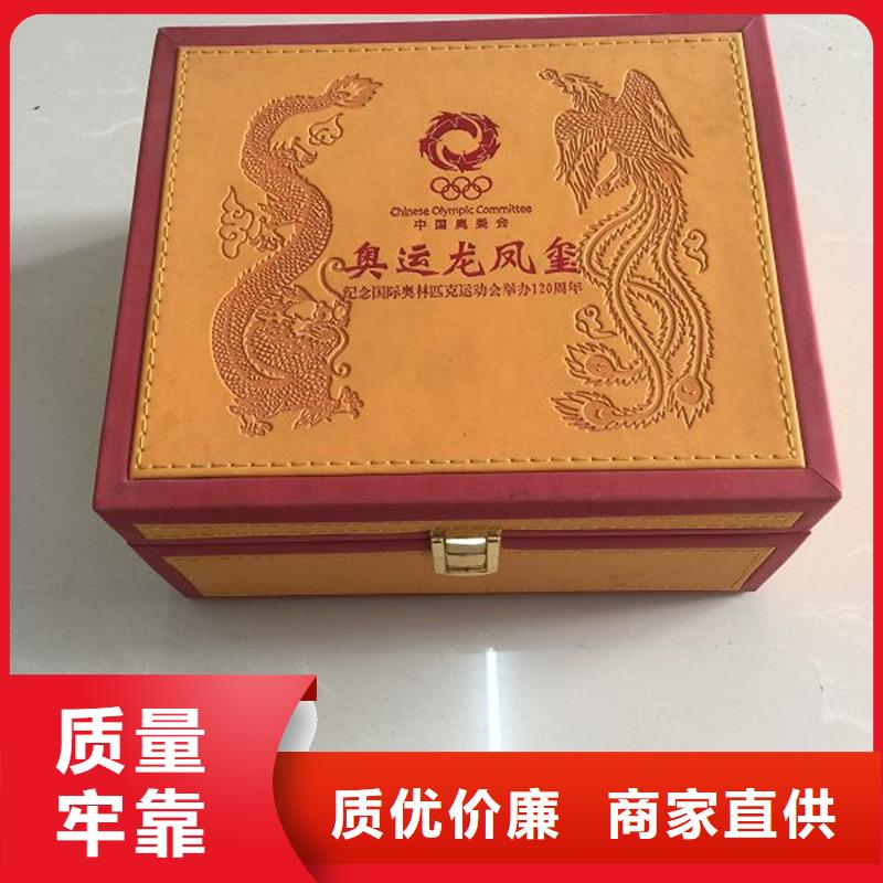 木盒【包装盒印刷】技术先进