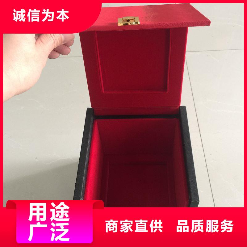 木盒-防伪纸物流配送