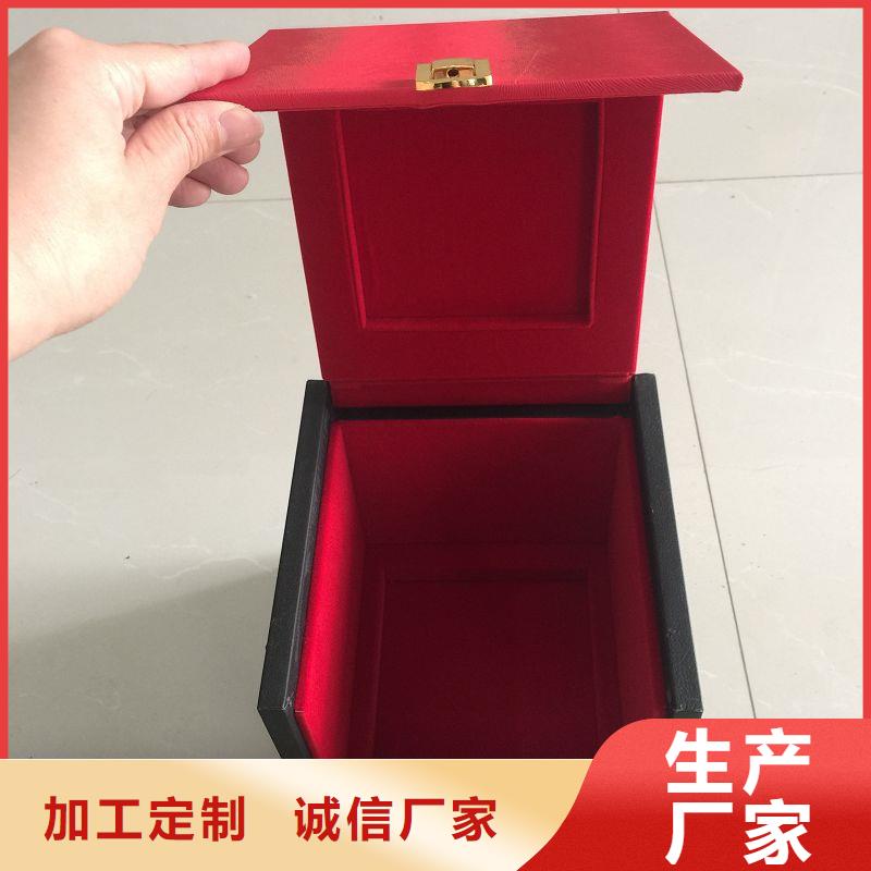 【木盒】防伪印刷厂家厂家实力大