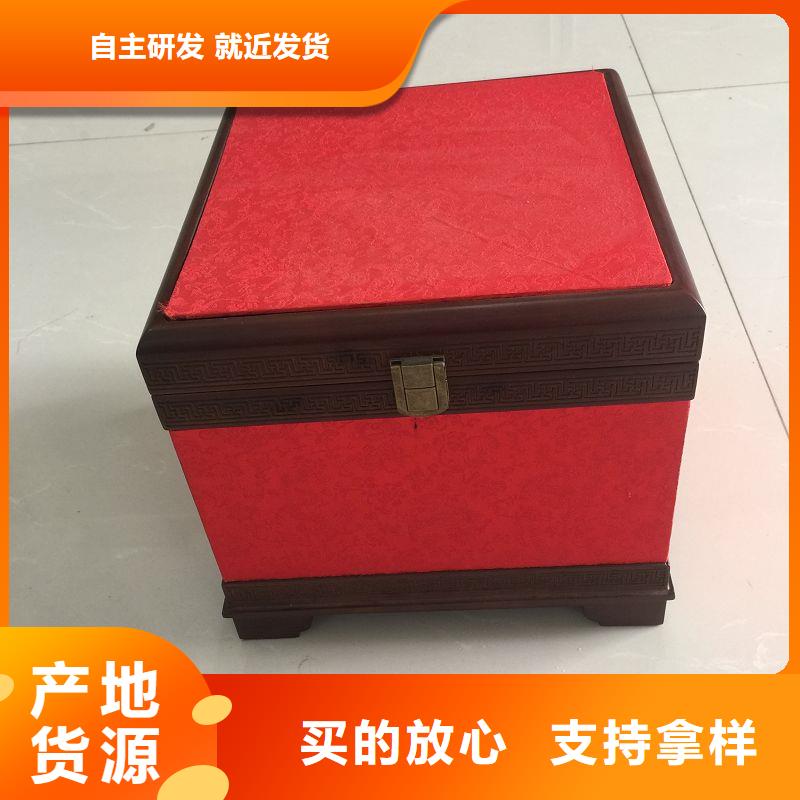 木盒防伪纸用的放心