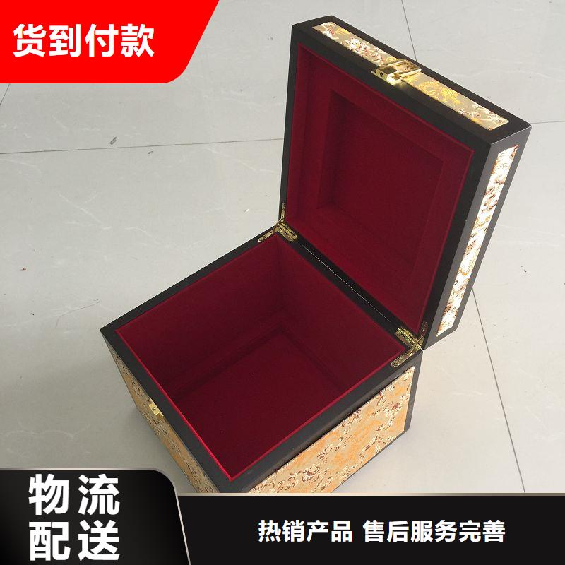 木盒,防伪定制货品齐全