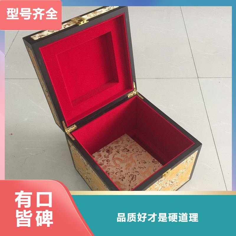 木盒包装盒印刷库存充足