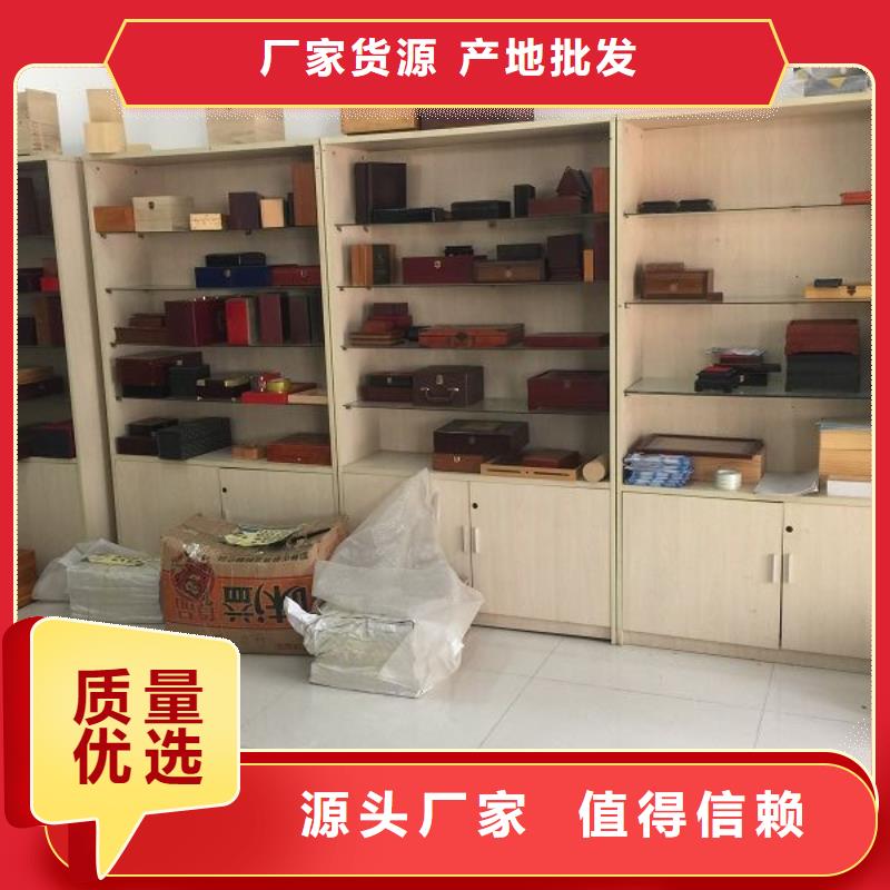 木盒,包装盒印刷厂家货源稳定