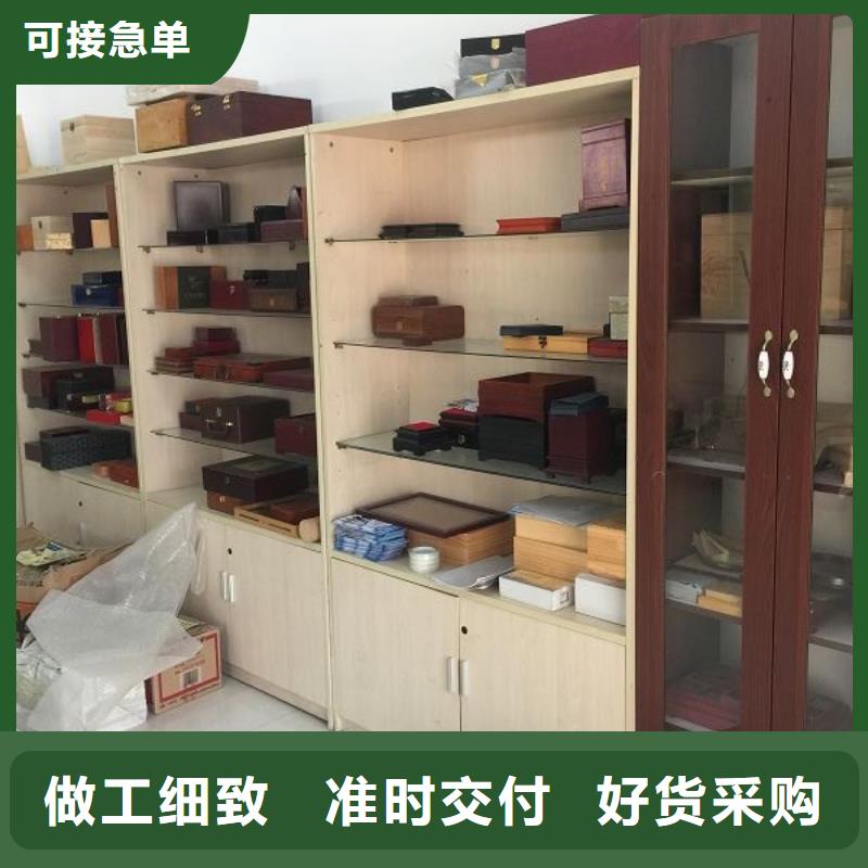 【木盒】防伪货源直销