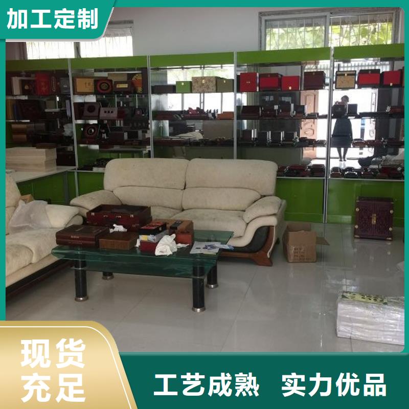 木盒,包装盒印刷厂家货源稳定